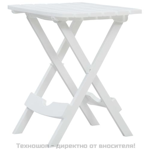 Градински трапезен комплект от 3 части бял полипропилен