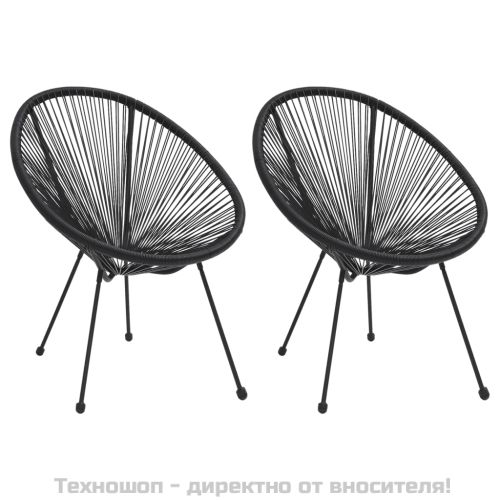 Градински столове луна, 2 бр, ратан, черни