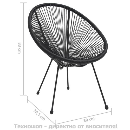 Градински столове луна, 2 бр, ратан, черни