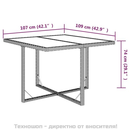 Градински трапезен комплект възглавници 9 части полиратан черен