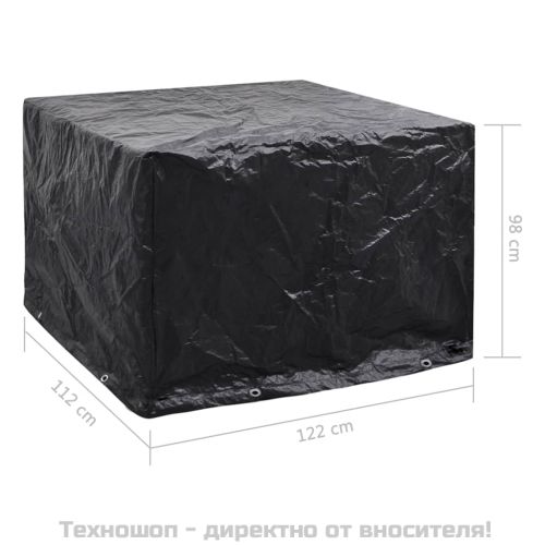 Покривало за градински мебели 8 капси 122x112x98 см