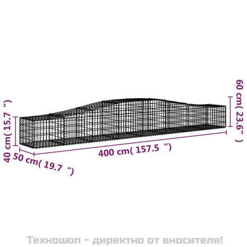 Габионни кошници арка 20 бр 400x50x40/60 см поцинковано желязо