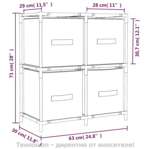 Шкаф за съхранение 4 текстилни кошници сив 63x30x71 см стомана