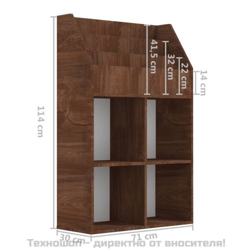 Етажерка за детски книжки, дъб, 71x30x114 см, инженерно дърво