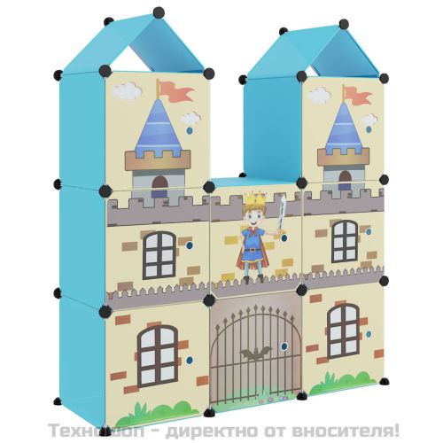 Детски кубичен шкаф за съхранение с 8 куба, син, PP