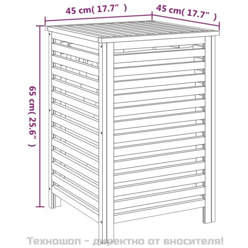 Кош за пране 45x45x65 см масивна орехова дървесина
