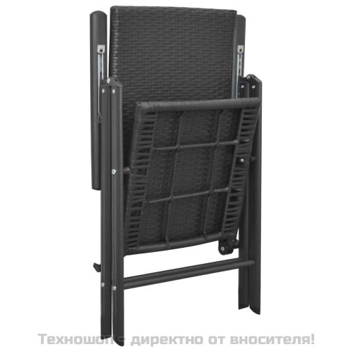 Градински трапезен комплект, 3 части, черен