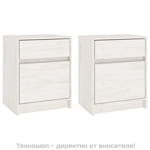 Нощни шкафчета, 2 бр, бели, 40x31x50 см, бор масив