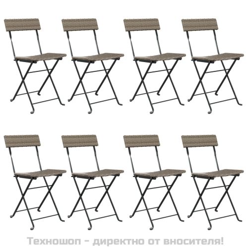 Сгъваеми бистро столове, 8 бр, сив, полиратан и стомана