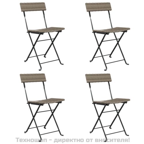 Сгъваеми бистро столове, 4 бр, сив, полиратан и стомана