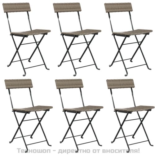 Сгъваеми бистро столове, 6 бр, сив, полиратан и стомана