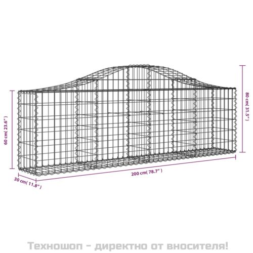 Габионни кошници арка 2 бр 200x30x60/80 см поцинковано желязо