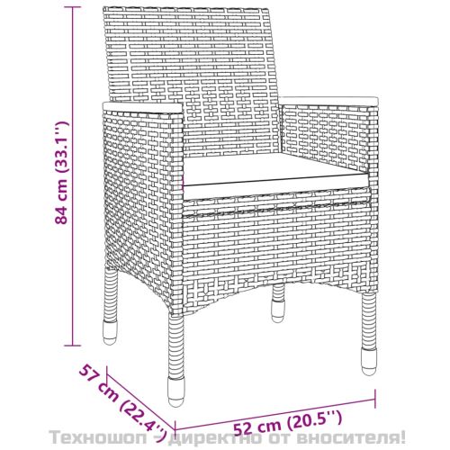 Градински трапезен комплект, 3 части, полиратан, черен