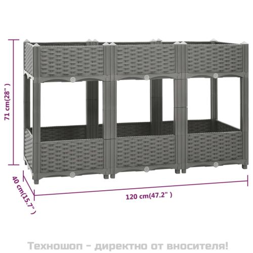 Повдигната леха, 120x40x71 см, полипропилен