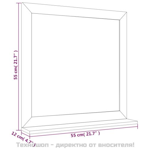 Стенно огледало, 55x55 см, орехово дърво масив