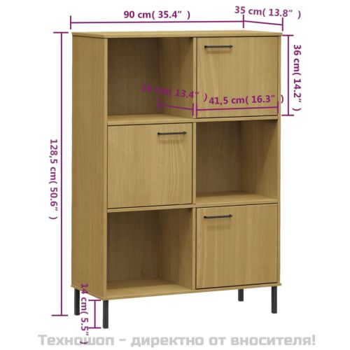 Библиотека метални крака кафява 90x35x128,5 см дърво масив OSLO