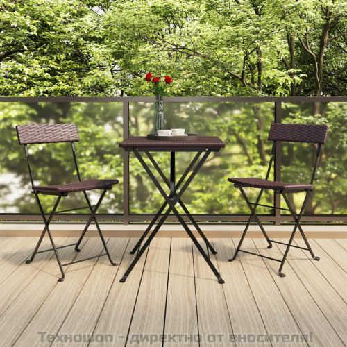 Сгъваеми бистро столове, 2 бр, кафяви, полиратан и стомана