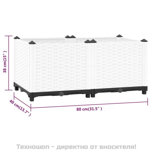 Повдигната леха, 80x40x38 см, полипропилен