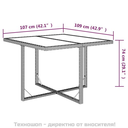 Градински трапезен комплект възглавници 5 части полиратан черен