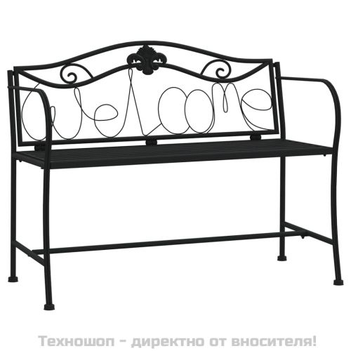 2-местна градинска пейка, 104 см, черна, стомана