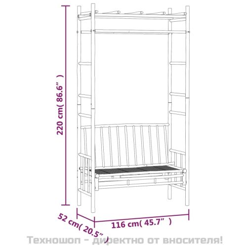 Градинска пейка с пергола, 116 см, бамбук