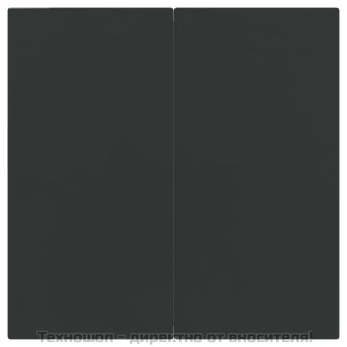 Градински трапезен комплект от 5 части, полиратан