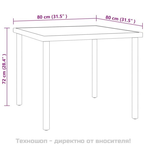 Градински трапезен комплект, 3 части, стомана