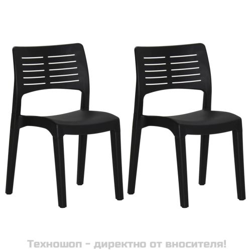 Градински столове, 2 бр, антрацит, полипропилен