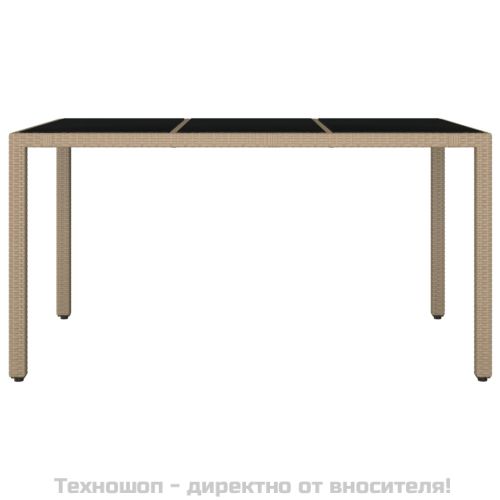 Градинска маса със стъклен плот бежов полиратан закалено стъкло