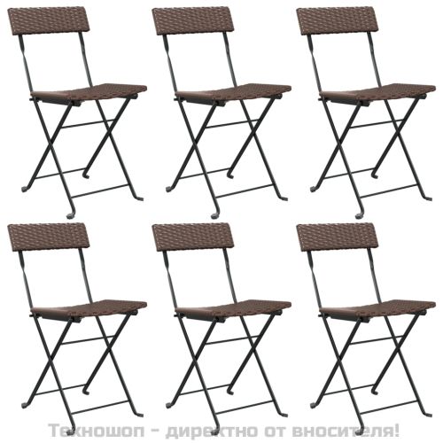 Сгъваеми бистро столове, 6 бр, кафяви, полиратан и стомана