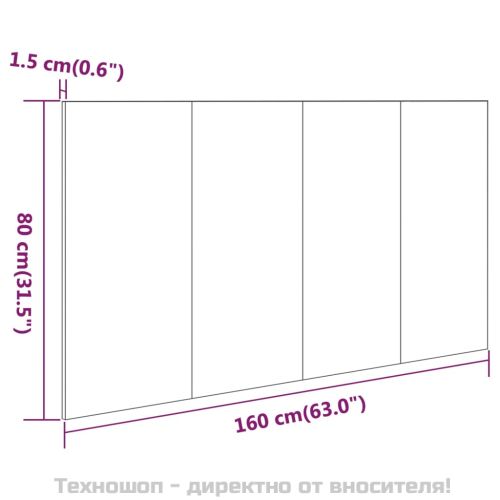 Табла за легло, опушен дъб, 160x1,5x80 см, инженерна дървесина