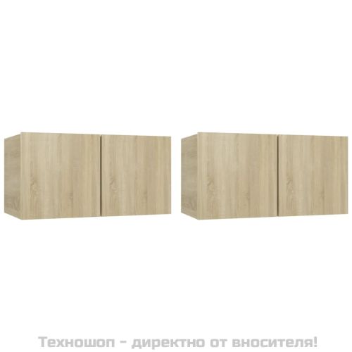Окачени ТВ шкафове, 2 бр, дъб сонома, 60x30x30 см