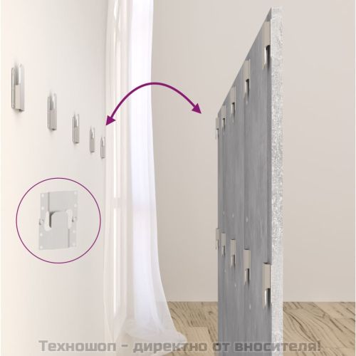 Горна табла за легло бетонно сива 160x1,5x80 см инженерно дърво