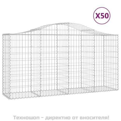 Габионни кошници арка 50 бр 200x50x100/120см поцинковано желязо