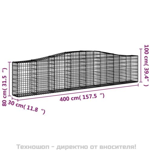 Габионни кошници арка 10 бр 400x30x80/100 см поцинковано желязо