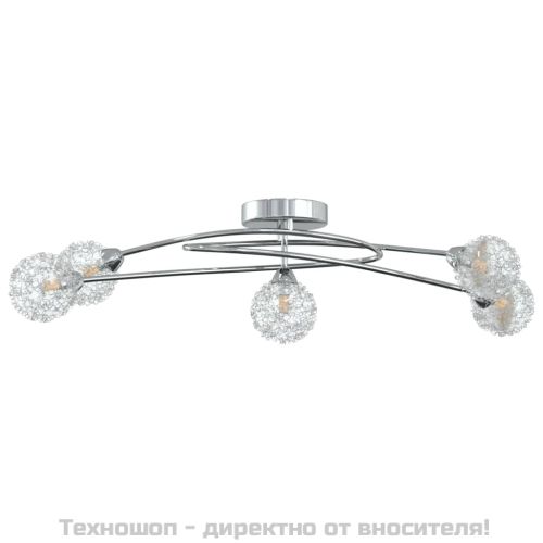 Лампа за таван с мрежести телени абажури за 5 LED крушки G9