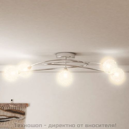 Лампа за таван с мрежести телени абажури за 5 LED крушки G9