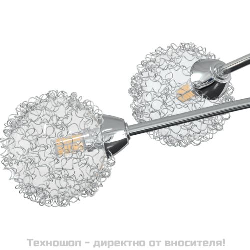 Лампа за таван с мрежести телени абажури за 5 LED крушки G9