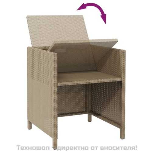 Градински столове с табуретки, 2 бр, полиратан, бежови