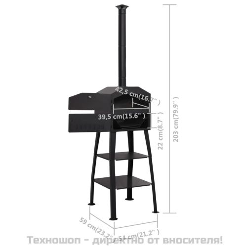 Външна пещ за пица на дървени въглища с 2 шамотни камъка