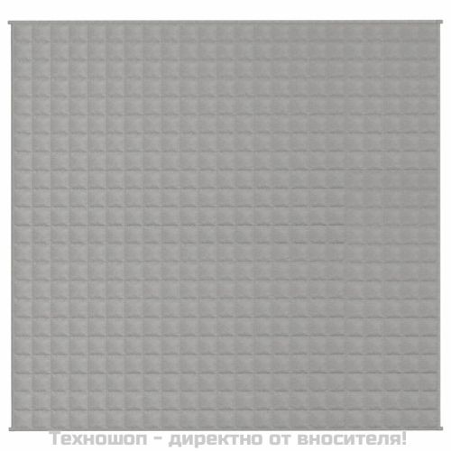 Утежнено одеяло сиво 220x240 см 15 кг плат