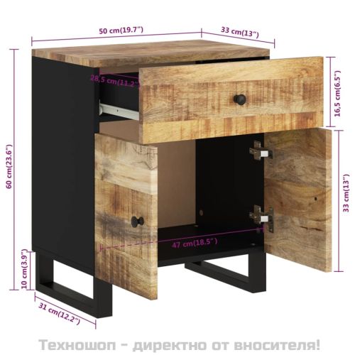 Нощно шкафче, 50x33x60 см, масивно манго и инженерно дърво