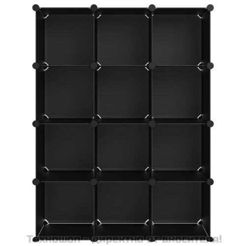 Органайзер с кубични отделения, 12 куба, черен, PP