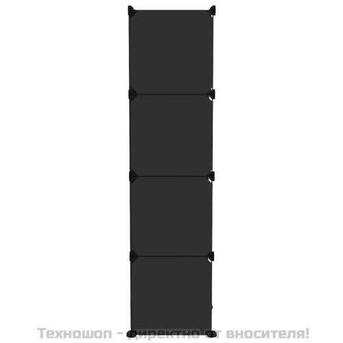 Органайзер с кубични отделения, 12 куба, черен, PP