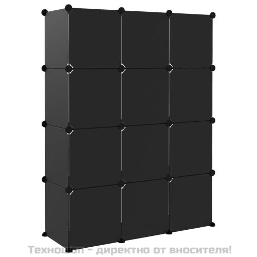 Органайзер с кубични отделения, 12 куба, черен, PP