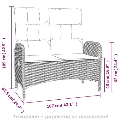 Градински трапезен комплект 3 части с възглавници сив полиратан