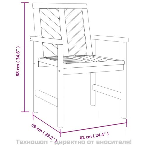 Градински лаундж комплект от 3 части, акациево дърво масив
