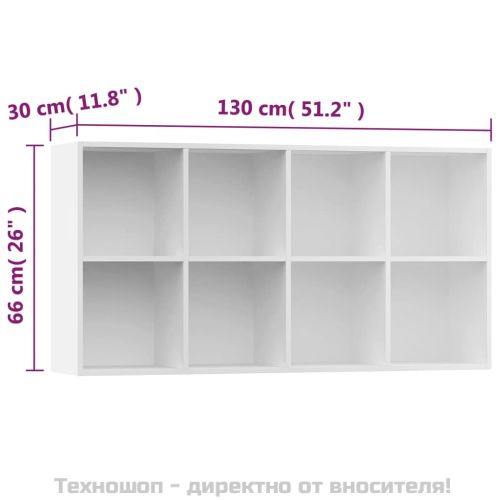 Библиотека/бюфет, бяла, 66x30x130 см, инженерно дърво