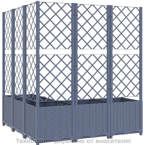 Градински сандък с пергола, синьо сив, 120x120x136 см, PP