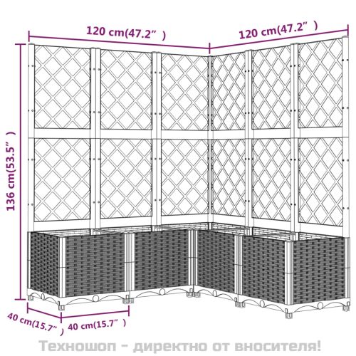 Градински сандък с пергола, синьо сив, 120x120x136 см, PP